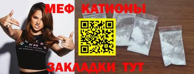 гашишное масло Краснознаменск