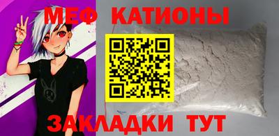 гашишное масло Краснознаменск