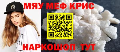 хмурый Краснокаменск
