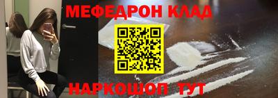 хмурый Краснокаменск