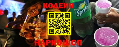 хмурый Краснокаменск