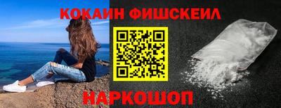 хмурый Краснокаменск