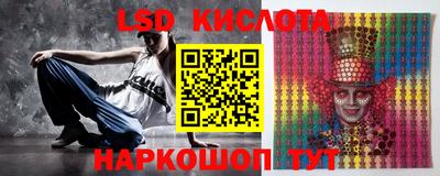 хмурый Краснокаменск