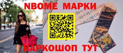индика Краснодар