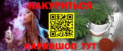 хмурый Краснокаменск