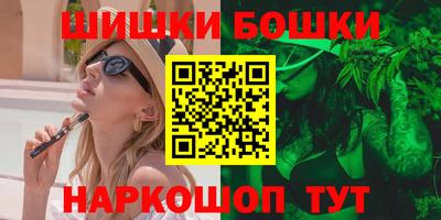 хмурый Краснокаменск