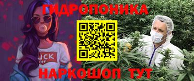 хмурый Краснокаменск