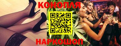 индика Краснодар