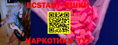 хмурый Краснокаменск