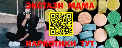 индика Краснодар