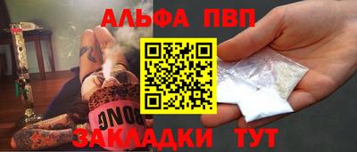 хмурый Краснокаменск