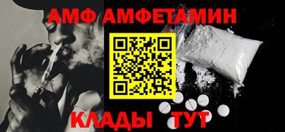 хмурый Краснокаменск