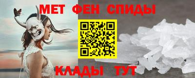 хмурый Краснокаменск