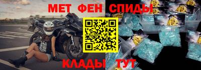 индика Краснодар