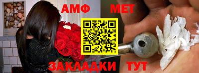 индика Краснодар