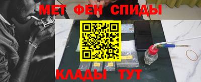 хмурый Краснокаменск