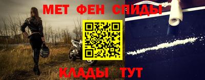 хмурый Краснокаменск