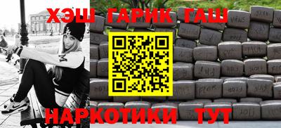 индика Краснодар