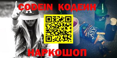 индика Краснодар