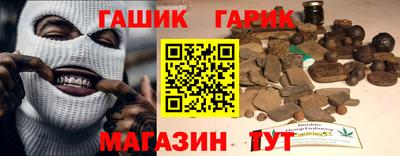 хмурый Краснокаменск