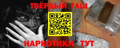 хмурый Краснокаменск