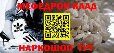 индика Краснодар