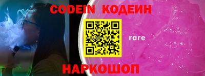 индика Краснодар