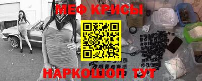индика Краснодар